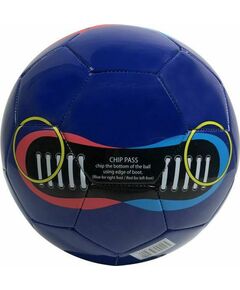 Eurosport Size 5 Tpu Edu. Football Ball Μπάλα Ποδοσφαίρου, Μέγεθος: 1